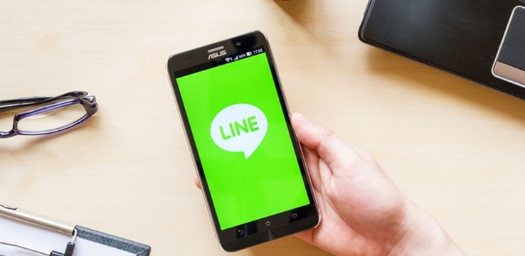 รับเพิ่มคนติดตาม LINE@ ปั้มไลน์แอด Line OA ปั้มฟอลคนไทย