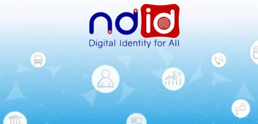 NDID คืออะไร National Digital ID เทคโนโลยีที่คนไทยทุกคน ควรรู้จัก